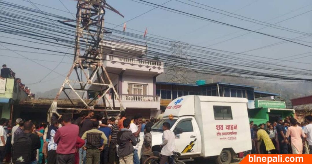 News Image